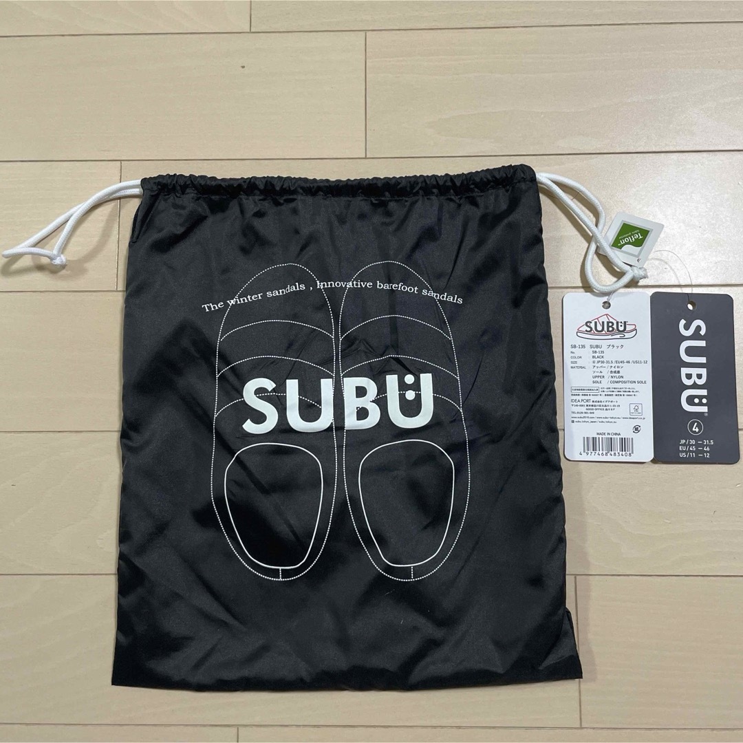 SUBU(スブ)のSUBU ナイロンバッグ メンズのファッション小物(その他)の商品写真