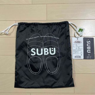 スブ(SUBU)のSUBU ナイロンバッグ(その他)