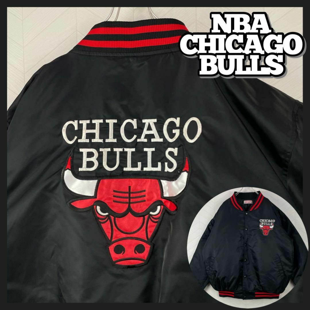 驚きの価格 刺繍ロゴ 美品☆NBA公式 NBA公式 シカゴブルズ ナイロン