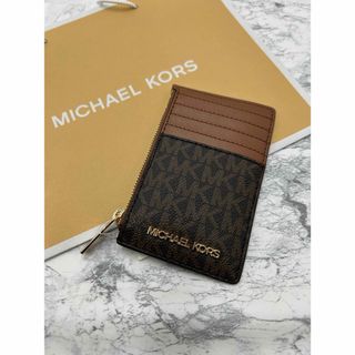 マイケルコース(Michael Kors)のマイケルコース カードケース ジェットセット トラベル ブラウン(名刺入れ/定期入れ)