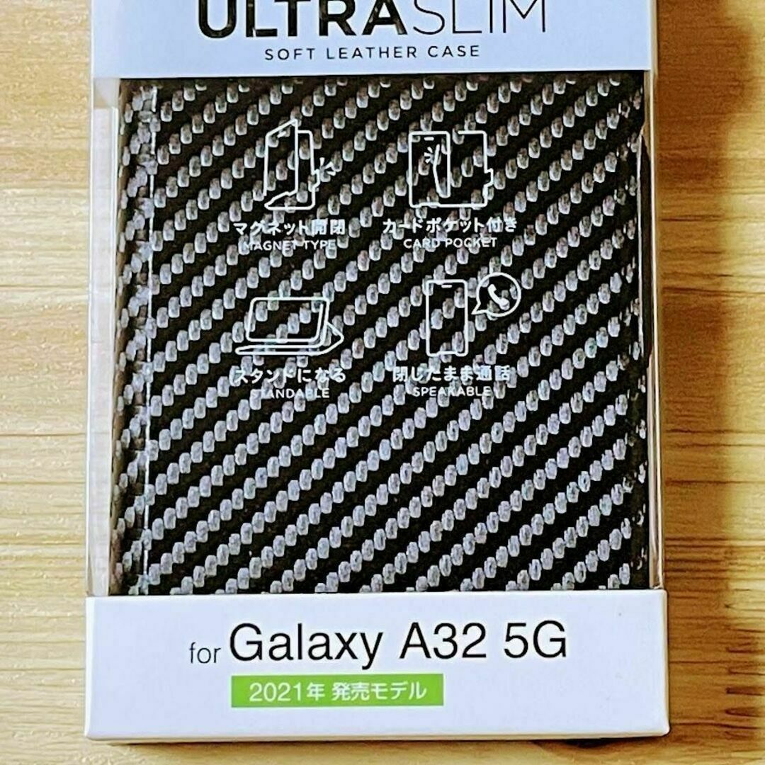 エレコム Galaxy A32 5G 手帳型ケース ソフトレザーカバー ブラック スマホ/家電/カメラのスマホアクセサリー(Androidケース)の商品写真