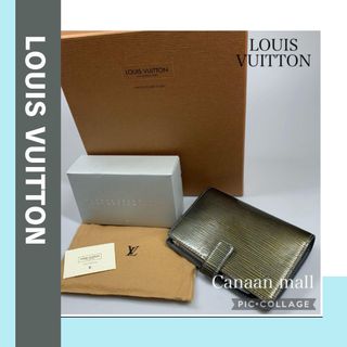 ルイヴィトン(LOUIS VUITTON)の【訳あり】ルイヴィトン　オリーブグリーン　システム手帳　ボールペン、リフィル付(手帳)