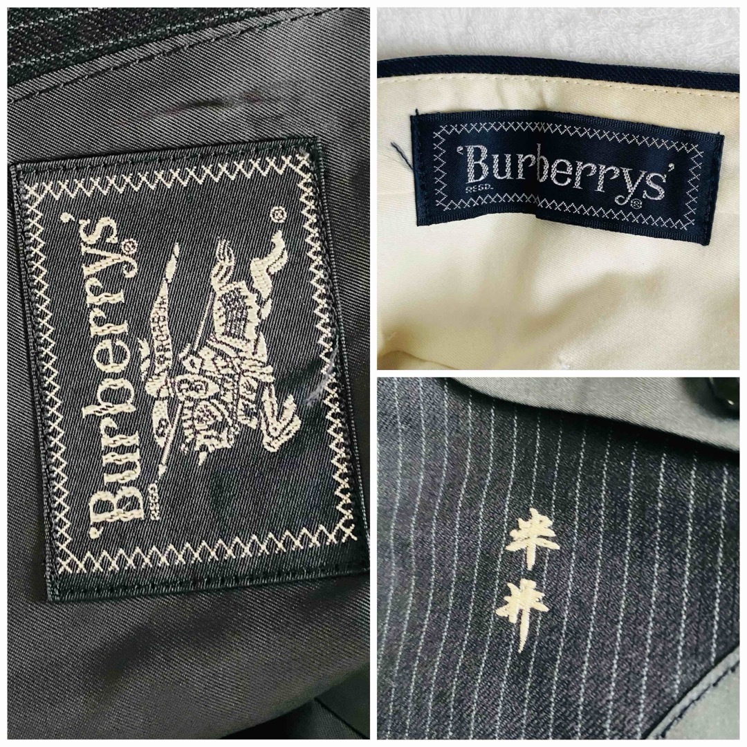 BURBERRY(バーバリー)の【美品】バーバリーズ　セットアップ　スリーピース　ストライプ　ネイビー メンズのスーツ(セットアップ)の商品写真