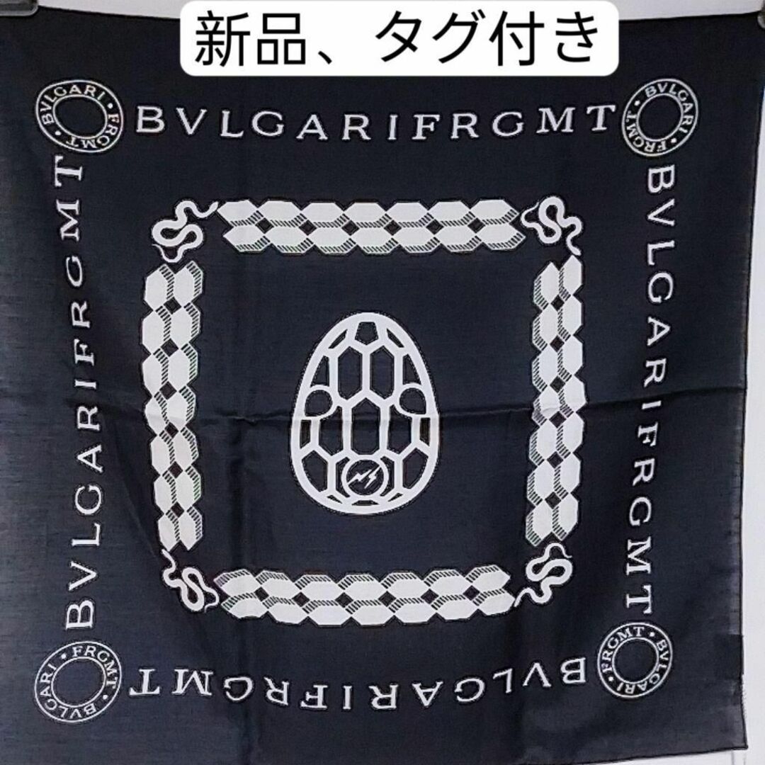 新品 タグ付き 超希少 ブルガリ 藤原ヒロシ バンダナ ブラック 新品 タグ付き 超希少 ブルガリ 藤原ヒロシ バンダナ ブラック