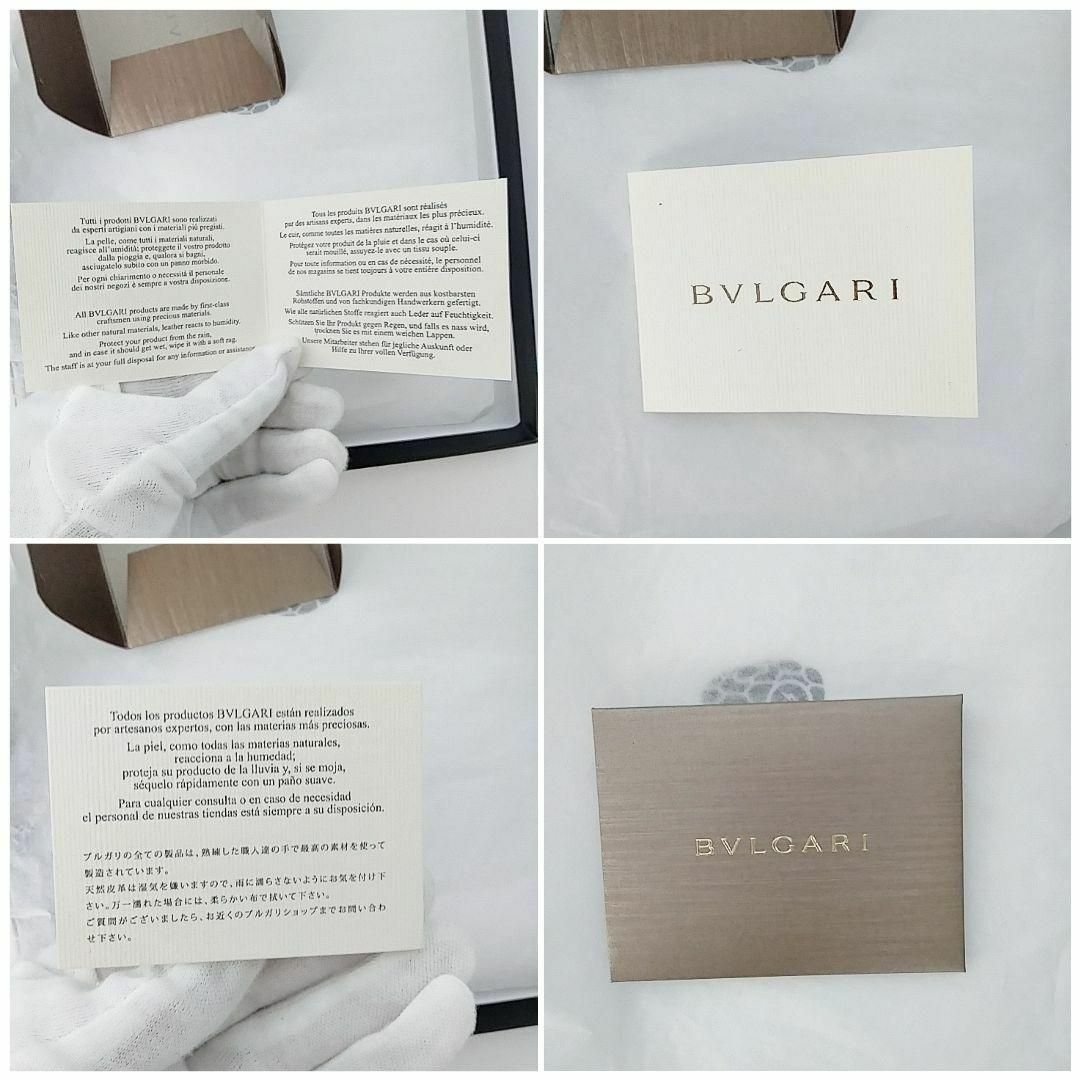 BVLGARI - 新品 タグ付き 超希少 ブルガリ 藤原ヒロシ バンダナ BVLGARI - 新品 タグ付き 超希少 ブルガリ 藤原ヒロシ バンダナ