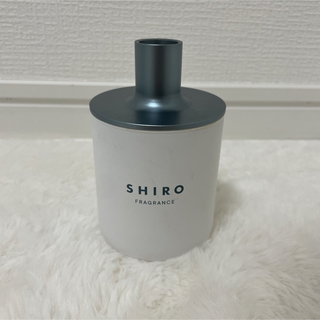 シロ(shiro)のSHIRO ルームフレグランス 容器(アロマディフューザー)