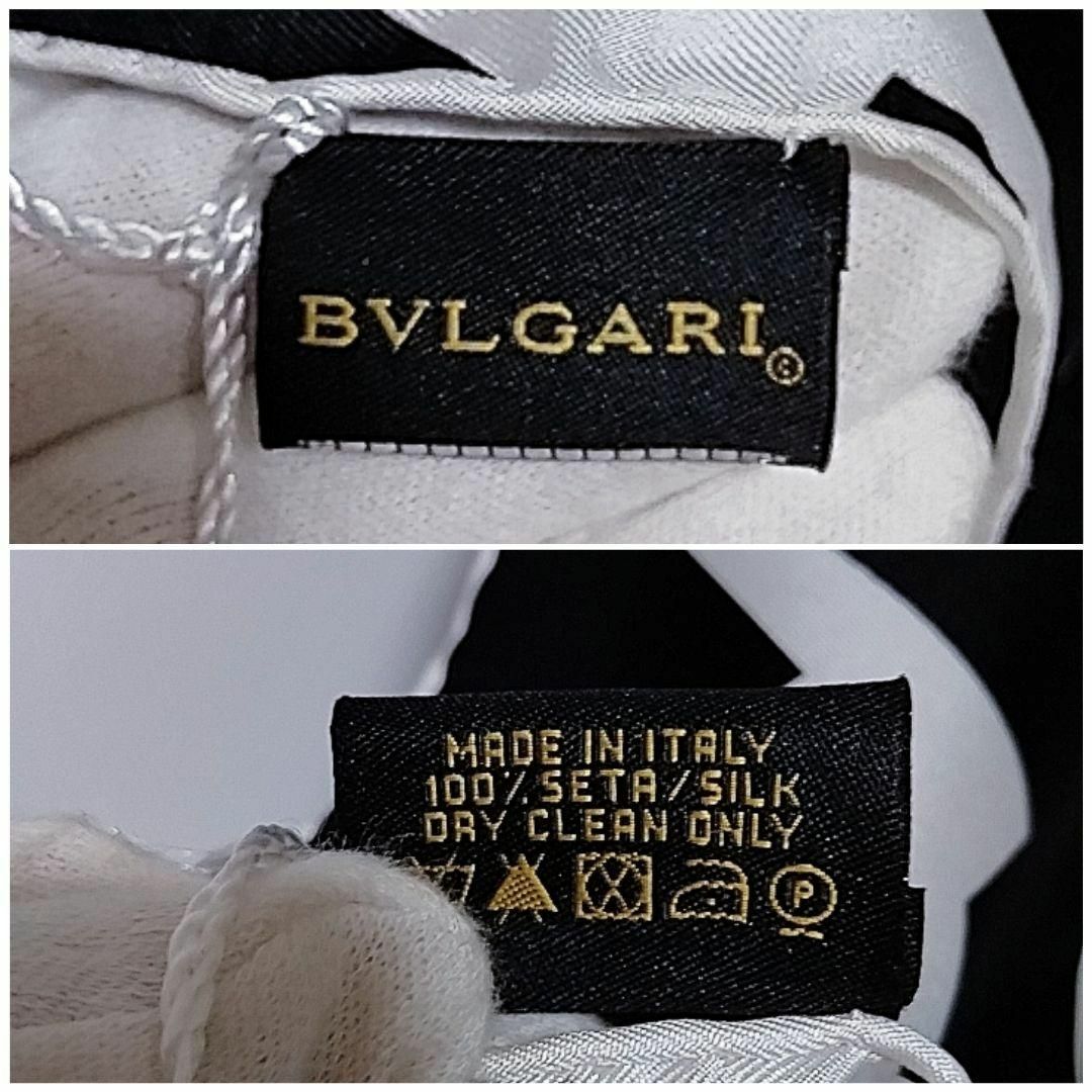 BVLGARI - 新品 タグ付き 超希少 ブルガリ スカーフ 藤原ヒロシ BVLGARI - 新品 タグ付き 超希少 ブルガリ スカーフ 藤原ヒロシ
