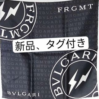 ブルガリ(BVLGARI)の新品　タグ付き　超希少　ブルガリ　スカーフ　藤原ヒロシ バンダナイタリア製シルク(バンダナ/スカーフ)