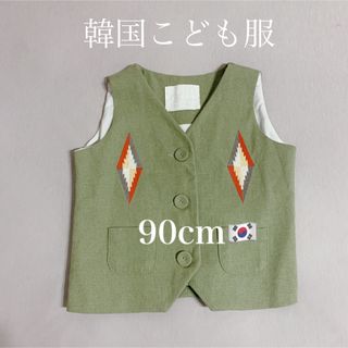 ザラキッズ(ZARA KIDS)の新品未使用 韓国子供服 90cm(ドレス/フォーマル)