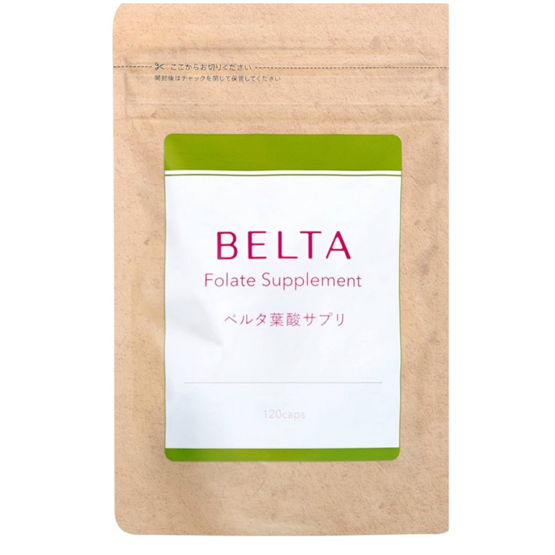 BELTA(ベルタ)のBELTA葉酸サプリ キッズ/ベビー/マタニティのマタニティ(その他)の商品写真