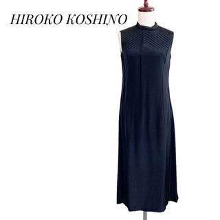 ヒロココシノ(HIROKO KOSHINO)のヒロココシノ プレタポルテ 受注会注文品 シルク ワンピース ロング 結婚式等(ロングワンピース/マキシワンピース)