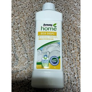 アムウェイ(Amway)のAmway　ディッシュドロップ２点　あいさん専用(洗剤/柔軟剤)