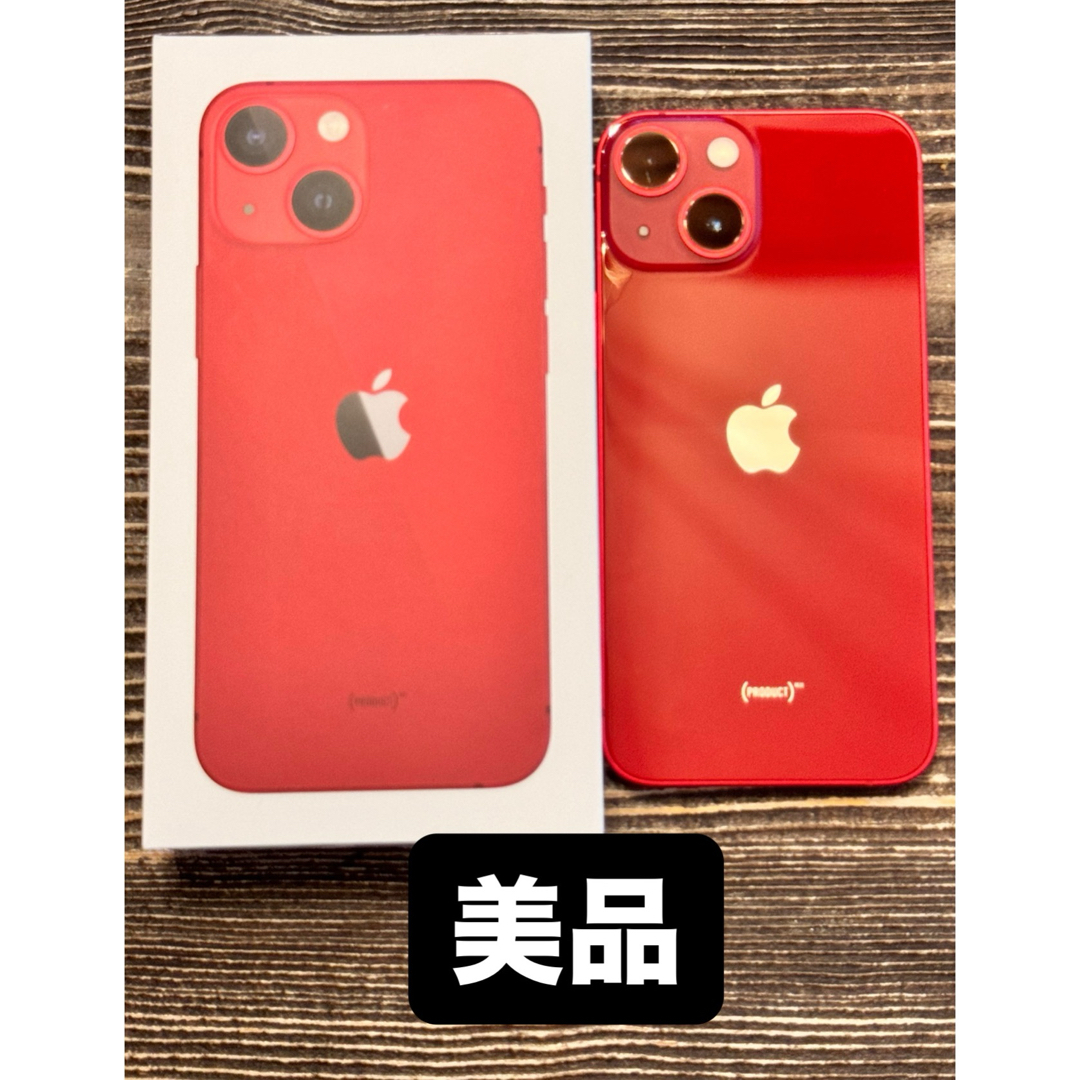 美品 iPhone 13 mini レッド 128 GB SIMフリー