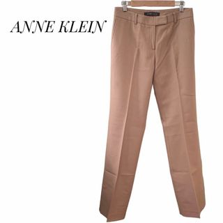 アンクライン(ANNE KLEIN)のアンクライン キャメル ウール ストレートパンツ(その他)