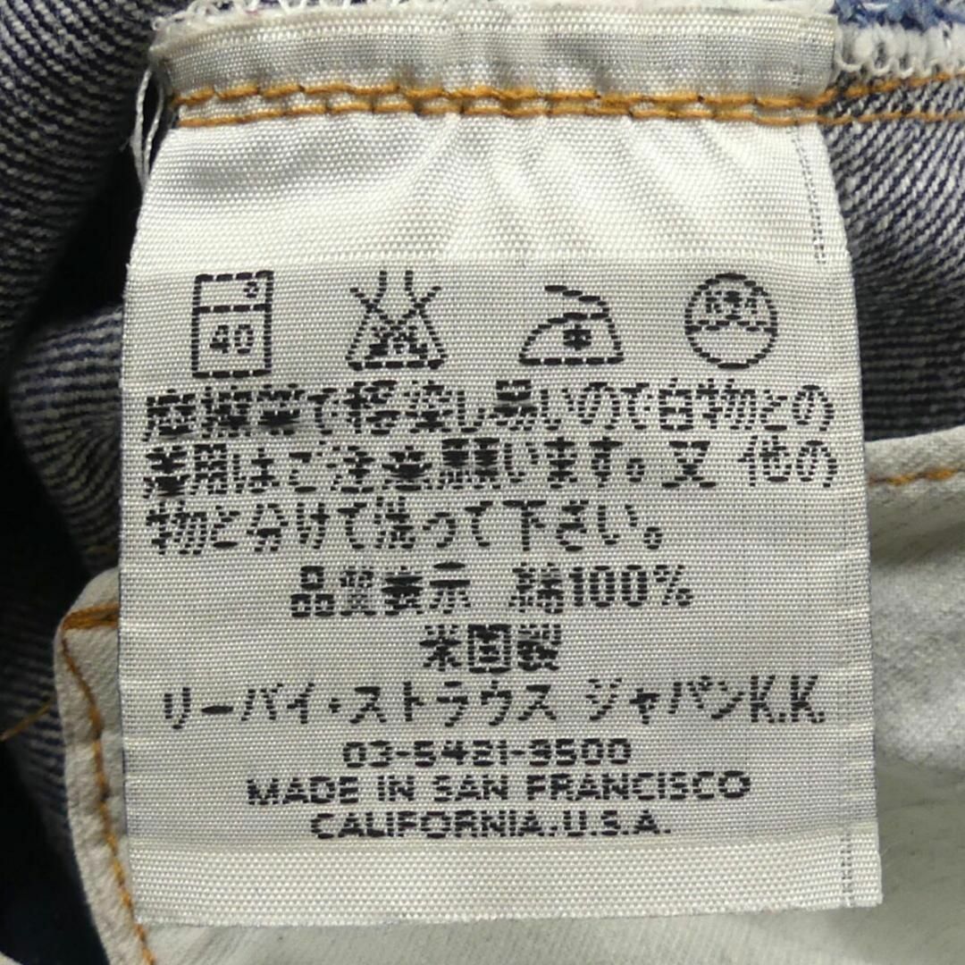 Levi's(リーバイス)のリーバイス501XXヴィンテージ復刻 W36 Levi’s バレンシアJJ693 メンズのパンツ(デニム/ジーンズ)の商品写真