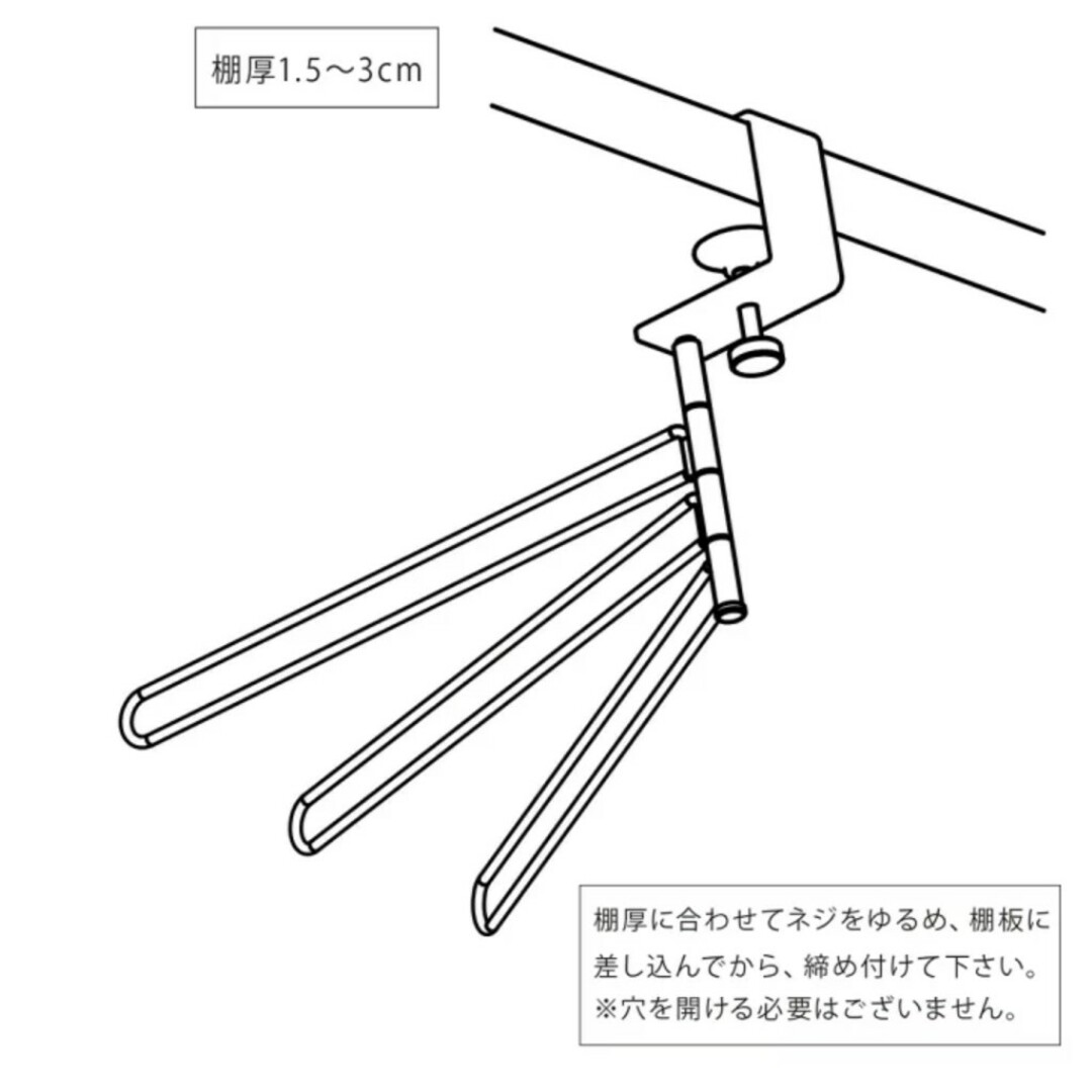 KEYUCA(ケユカ)の【KEYUCA】ケユカ カペレ フキンハンガー キッチンタオルハンガー インテリア/住まい/日用品のキッチン/食器(収納/キッチン雑貨)の商品写真