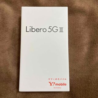 ゼットティーイー(ZTE)のLibero 5G III ホワイト 64 GB Y!mobile(スマートフォン本体)