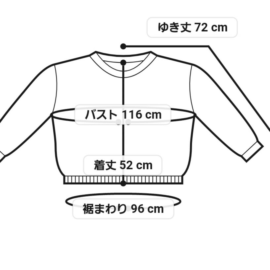 rienda(リエンダ)のrienda シャンティーニット レディースのトップス(ニット/セーター)の商品写真