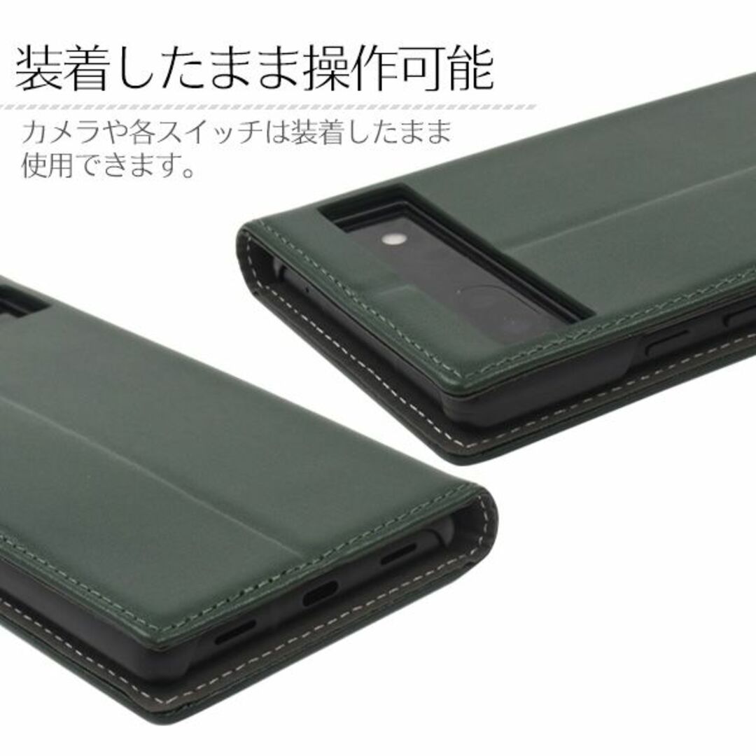 Google(グーグル)の新品■Google Pixel 6a用高級羊本革 シープレザー手帳型ケースor スマホ/家電/カメラのスマホアクセサリー(Androidケース)の商品写真