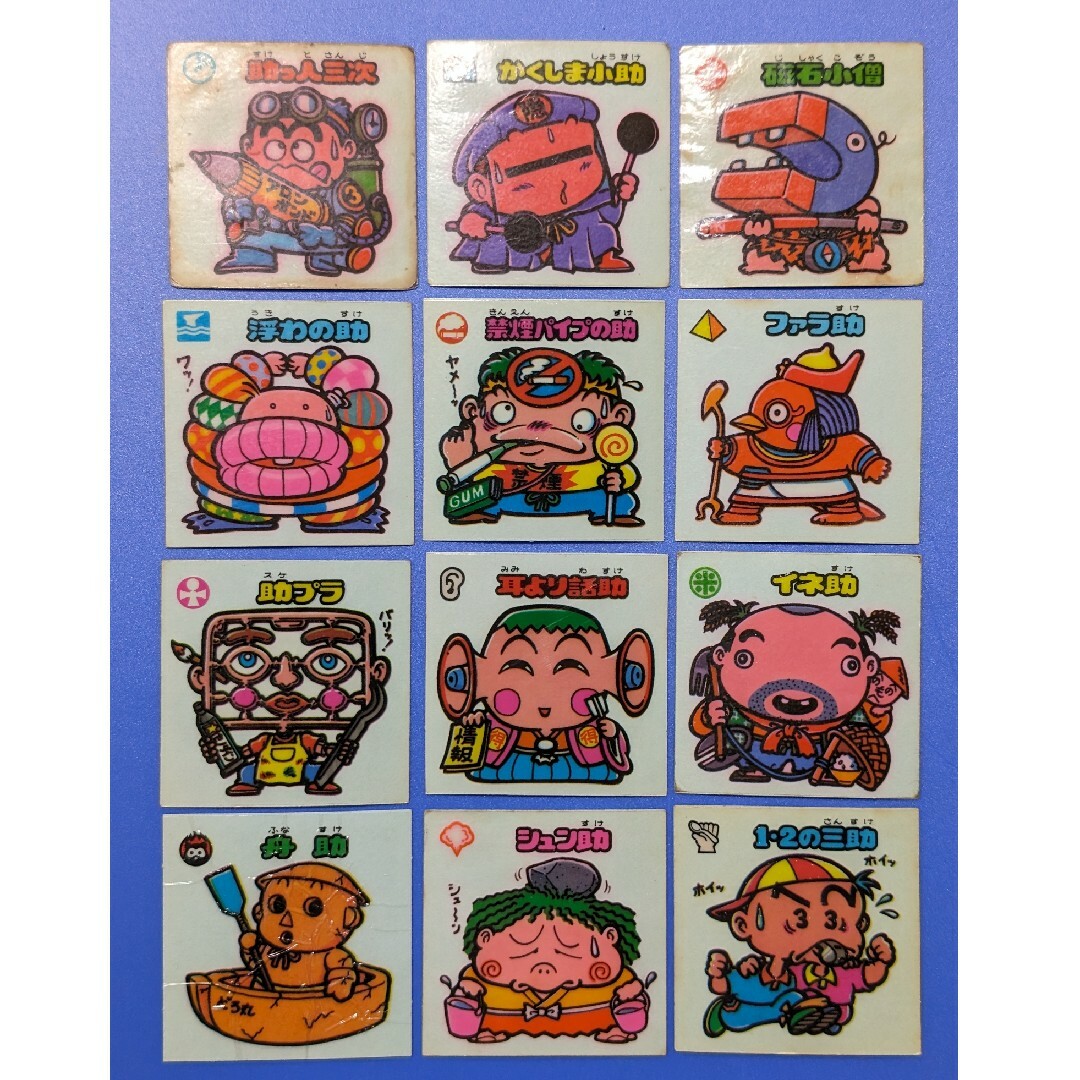 旧ビックリマンシール。第4弾 天使 お守り 悪魔+聖フェニックス 旧ビックリマンシール。第4弾 天使 お守り 悪魔+聖フェニックス