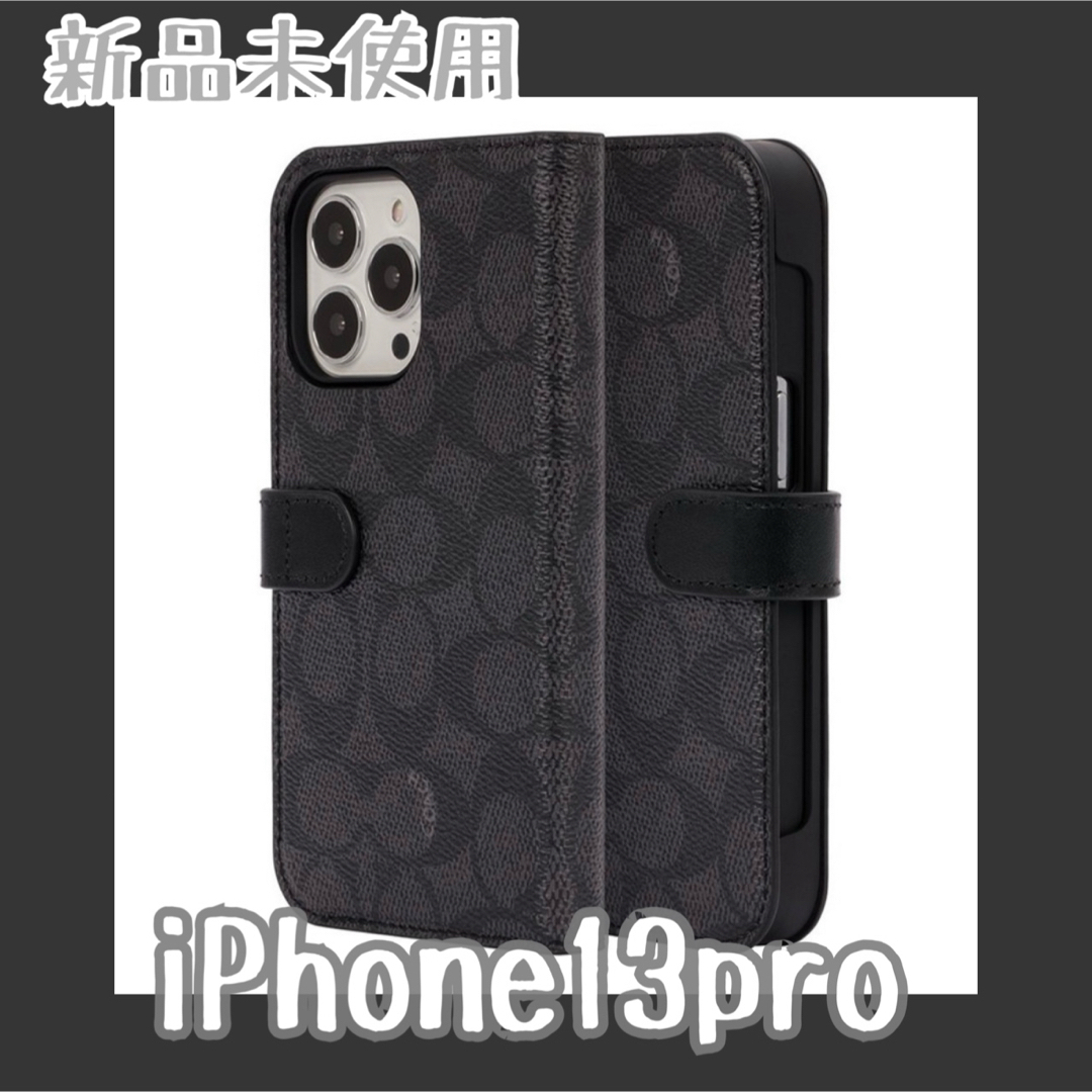 COACH - ラスト1点⭐︎新品未開封 COACH コーチ 手帳型 iPhone13proの