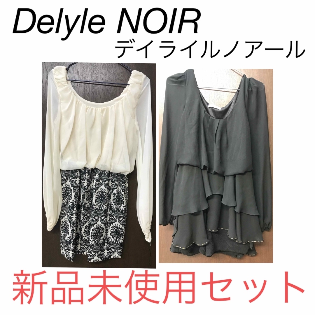 Delyle NOIR(デイライルノアール)の『新品未使用』Delyle NOIR デイライルノアール ミニワンピース レディースのワンピース(ミニワンピース)の商品写真