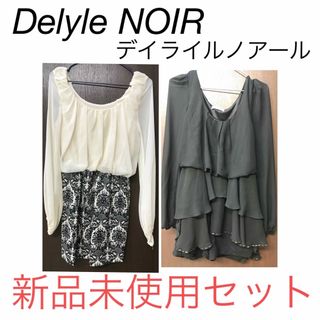 デイライルノアール(Delyle NOIR)の『新品未使用』Delyle NOIR デイライルノアール ミニワンピース(ミニワンピース)