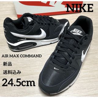 ナイキ(NIKE)の新品★NIKE★エアマックス★AIR MAX★スニーカー★24.5cm(スニーカー)