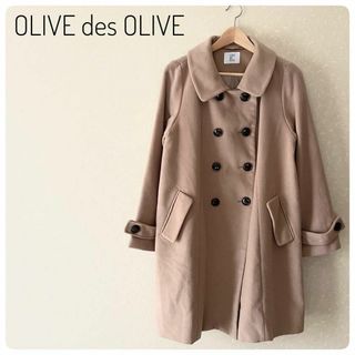 オリーブデオリーブ(OLIVEdesOLIVE)の美品‼OLIVE des OLIVE　2way　レディースアウターロングコートМ(ロングコート)