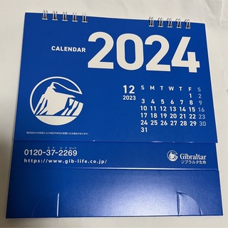 ジブラルタ生命 2024卓上カレンダー(カレンダー/スケジュール)