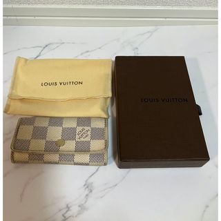 ルイヴィトン(LOUIS VUITTON)のルイヴィトンダミエアズール４連キーケース(キーケース)