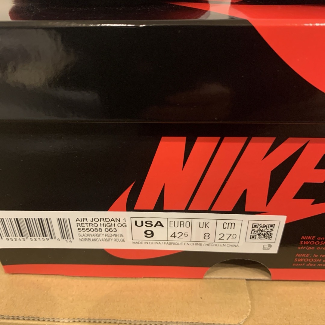 NIKE(ナイキ)のナイキ エアジョーダン1 ハイ OG "パテント ブレッド" メンズの靴/シューズ(スニーカー)の商品写真