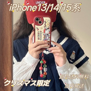 サンリオ(サンリオ)の☆新品登場☆ iPhone 13/14/15系 サンリオ ストラップ付き ケース(iPhoneケース)