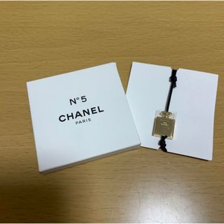 シャネル(CHANEL)のCHANEL シャネル ノベルティ ブレスレット 限定 非売品(ブレスレット/バングル)