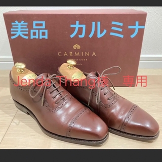 カルミナ(CARMINA)の美品　カルミナ(CARMINA) UK5.5 革靴　ビジネスシューズ(ドレス/ビジネス)