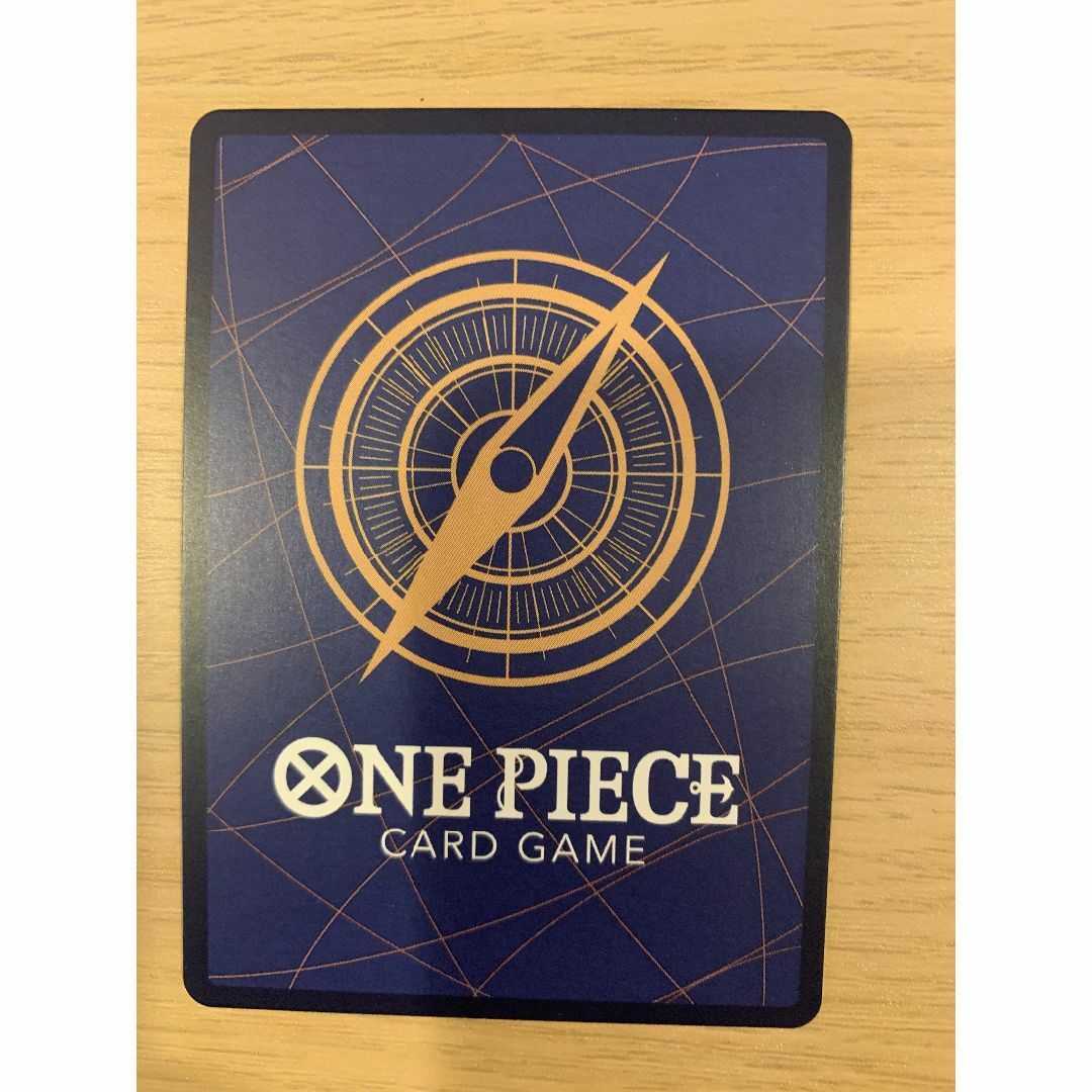 ONE PIECE(ワンピース)のヴィンスモーク・ジャッジ　ワンピースカード　OP06-062 エンタメ/ホビーのトレーディングカード(シングルカード)の商品写真