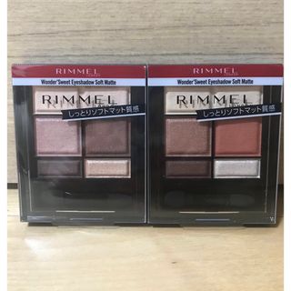 リンメル(RIMMEL)のリンメル  ワンダースウィートアイシャドウソフトマット003.004(アイシャドウ)