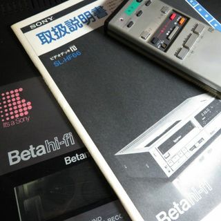 ソニー(SONY)のSONY Betamax SL-HF66（ジャンク）(その他)