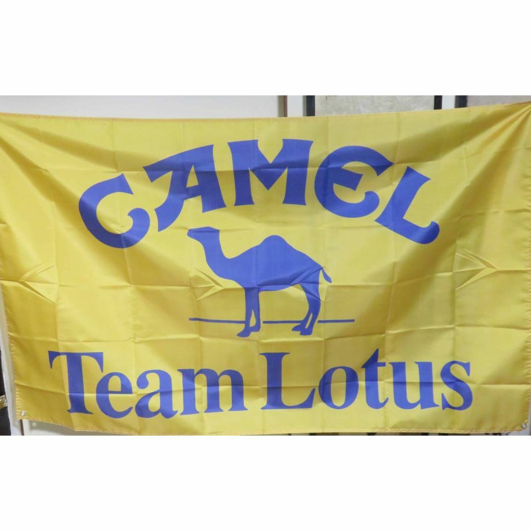 『特大９』駱駝■Camel Lotusキャメル・チーム・ロータスF1　フラッグ旗 自動車/バイクの自動車(車外アクセサリ)の商品写真