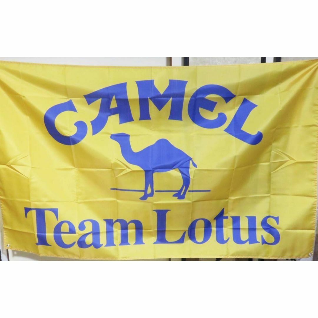 『特大９』駱駝■Camel Lotusキャメル・チーム・ロータスF1　フラッグ旗 自動車/バイクの自動車(車外アクセサリ)の商品写真