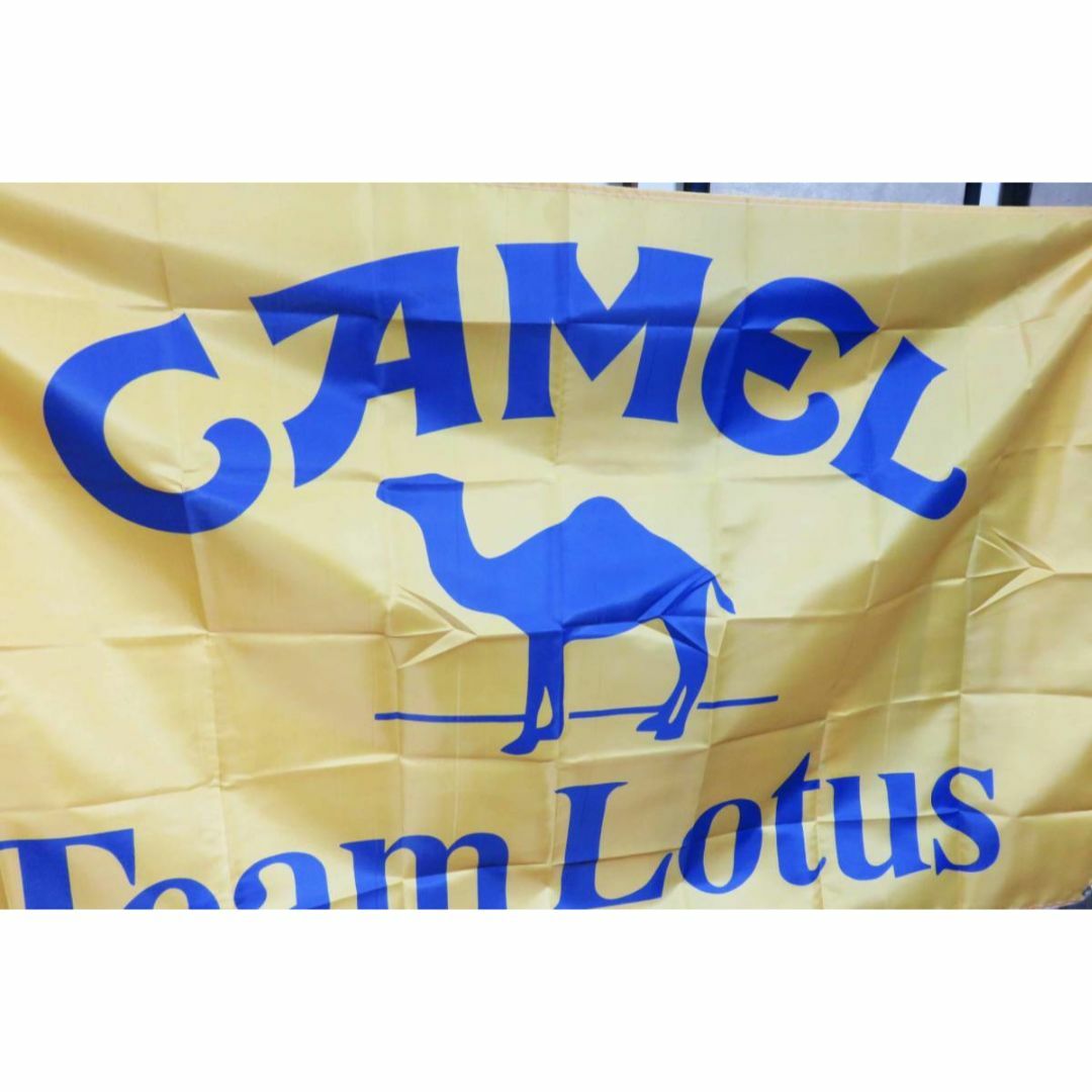 『特大９』駱駝■Camel Lotusキャメル・チーム・ロータスF1　フラッグ旗 自動車/バイクの自動車(車外アクセサリ)の商品写真