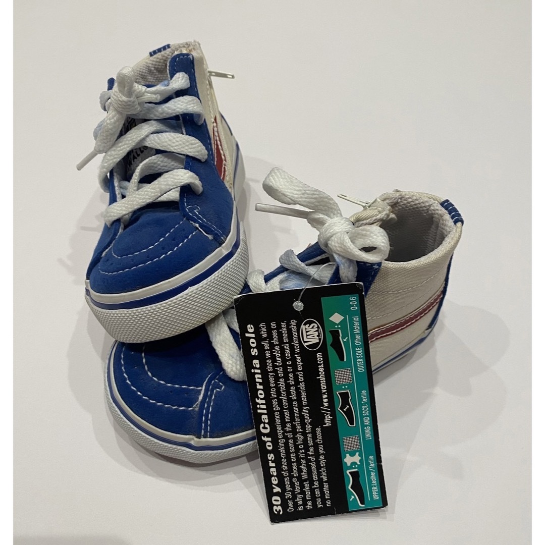 VANS - 【デットストック】 VANS ハイカットスニーカー タグ付き VANS - 【デットストック】 VANS ハイカットスニーカー タグ付き
