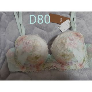 ウイングレシアージュ(Wing lesiage（WACOAL）)の【D80】ウイングレシアージュ ブラ  PB2760(ブラ)