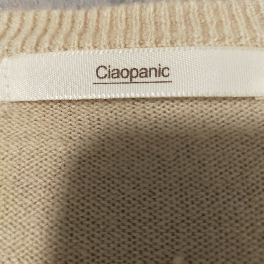 チャオパニック　ケーブル編みニット レディースのトップス(ニット/セーター)の商品写真