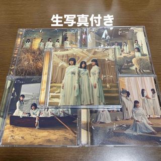 ケヤキザカフォーティーシックス(欅坂46(けやき坂46))の生写真付き　櫻坂46 BAN 初回仕様限定盤ABCD通常盤　2ndシングル(ポップス/ロック(邦楽))