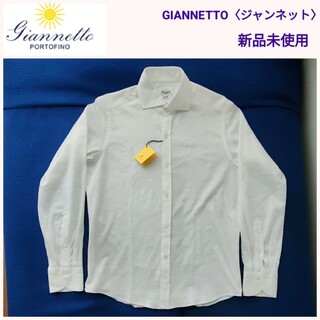 GIANNETTO - 新品★Giannetto〈ジャンネット〉長袖シャツ イタリア製 29,700円白