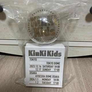 キンキキッズ(KinKi Kids)の[中古] KinKi Kids＊ペンライト(アイドルグッズ)