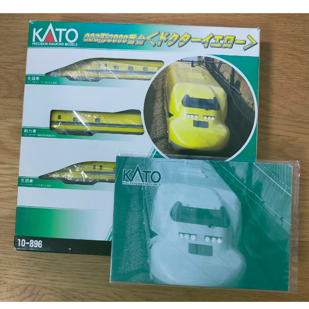 おもちゃ/ぬいぐるみNゲージ　KATO　ドクターイエロー　923形　美品