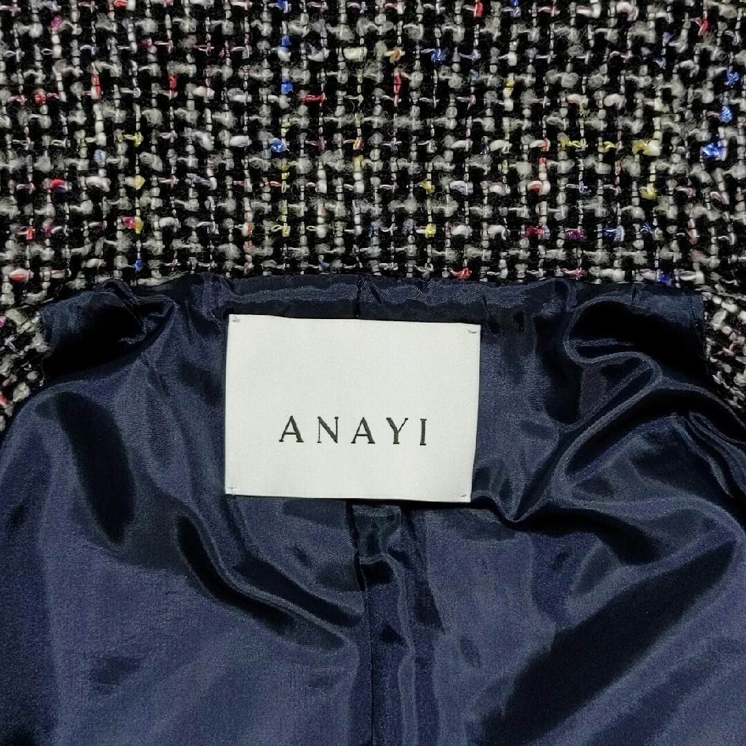 ANAYI(アナイ)の極美品 ANAYI ツイード ロング ダウン コート ボリュームカラー チャック レディースのジャケット/アウター(ダウンコート)の商品写真