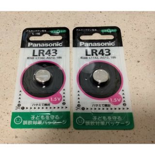 パナソニック(Panasonic)の2個セットボタン電池 LR43(その他)